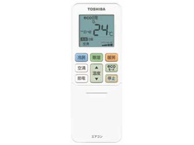 【82A・税込み】東芝 エアコン(おもに6畳用) 大清快 RAS-C225R 18年製【PayPay使えます】 Amazon.co.jp: 東芝 TOSHIBA エアコン おもに6畳用 大清快