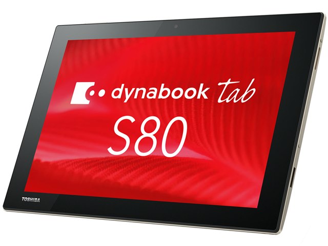 dynabook Tab S80 S80/B PS80BSGK7L7AD21の製品画像 - 価格.com