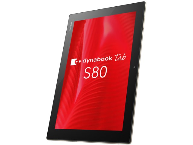 dynabook Tab S80 S80/B PS80BSGK7L7AD21の製品画像 - 価格.com