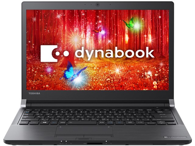 ノートパソコン dynabook RX73 DBP 黒 RX73/D 仕様 2017夏モデル グラファイトブラック 13.3型 ブルーレイ