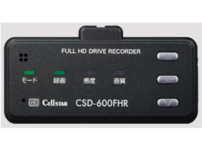 CSD-600FHRの製品画像 - 価格.com