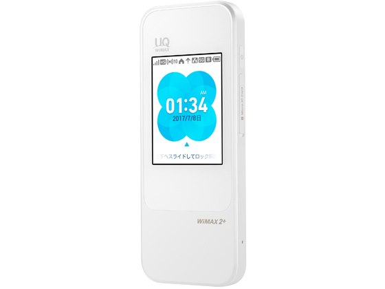 白ひげ WIFI Studio Amazon.co.jp: ワンピース WIFI-STUDIO 白ヒゲ フィギュア A版