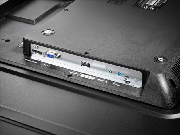 美品 I/O DATA 4K 液晶モニター49型 LCD-M4K491XDB LCD-M4K491XDB | 4K対応49型（可視領域48.5型） ワイド液晶