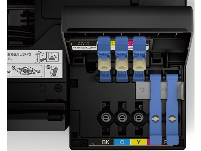 EW-M770T [ブラック]の製品画像 - 価格.com