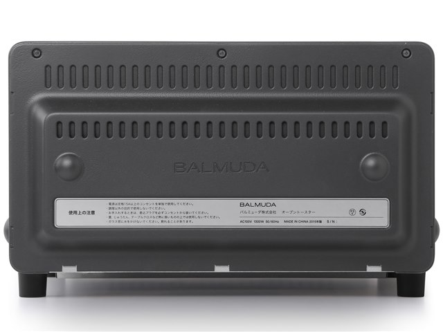 BALMUDA The Toaster K01E-KG ブラック トースター Amazon | 【旧型モデル】バルミューダ スチームオーブン