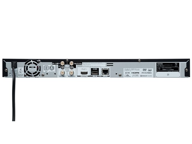 REGZAブルーレイ DBR-W2007の製品画像 - 価格.com