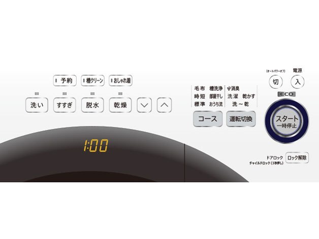 ES-S7B-WRの製品画像 - 価格.com