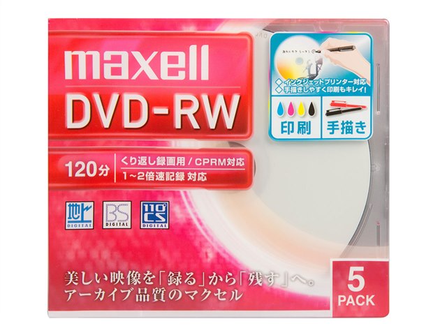 Dw1wpa 5s Dvd Rw 2倍速 5枚組 の製品画像 価格 Com