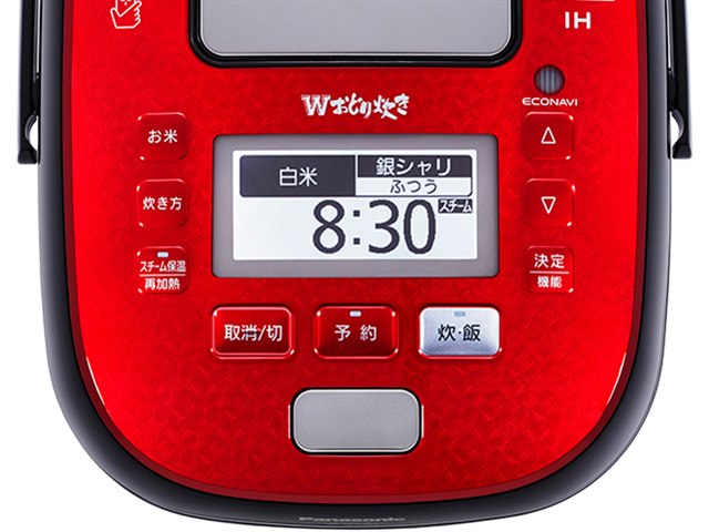 Wおどり炊き SR-SPX107-RK [ルージュブラック]の製品画像 - 価格.com