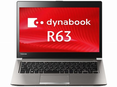 Dynabook R63 Core i7 4台 楽天市場】薄型 東芝 Dynabook R63 i7