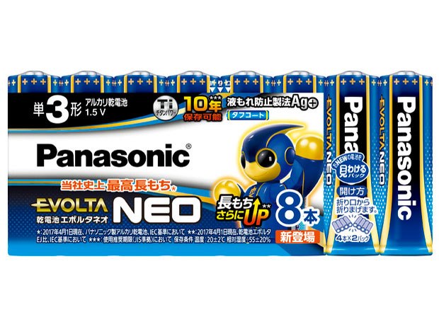 パナソニック エボルタNEO 単3形アルカリ乾電池 8本パック LR6NJ/8SW合計64本（新品未開封）8セット エボルタNEO アルカリ乾電池 単3形 8本パック LR6NJ/8SWの製品画像