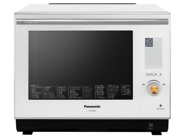 Panasonic NE-BS904-Ｋ 三つ星BISTRO - 調理機器