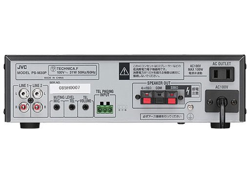 JVC PS-M30P ミキシングアンプ JVC PS-M30P ミキシングアンプ JVC PS-M30P ミキシングアンプ② 主な
