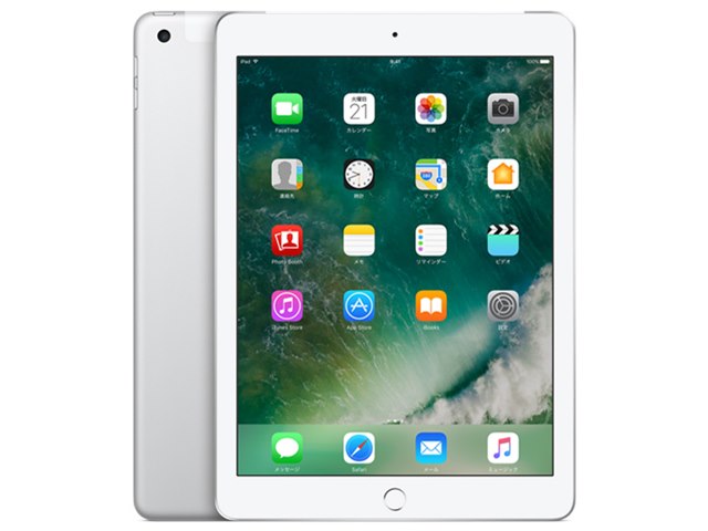 ドコモ iPad 第7世代　Wi-Fi+Cellular 32GB No891 Apple iPad 10.2インチ 第7世代 Wi-Fi+Cellular 32GB 2019年秋