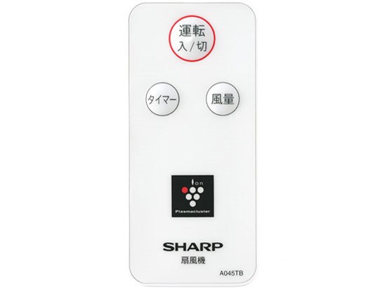 PJ-G3AS-P [ピンク系]の製品画像 - 価格.com