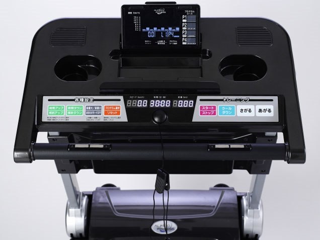 ランニングマシン1316 AFR1316の製品画像 - 価格.com