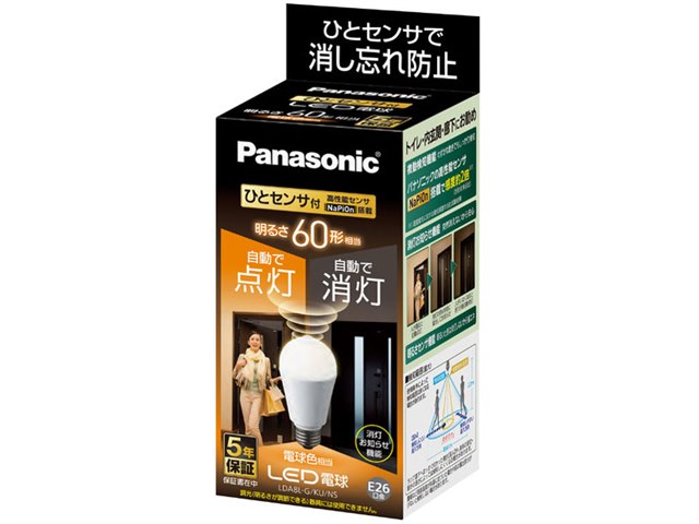 価格 Com Led電球 Led蛍光灯 21年11月 人気売れ筋ランキング