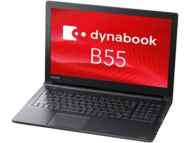 dynabook B55 B55/B PB55BEAD4RDPD81の製品画像 - 価格.com