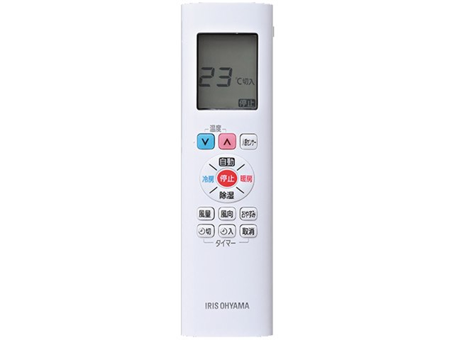 IRA-2201Wの製品画像 - 価格.com