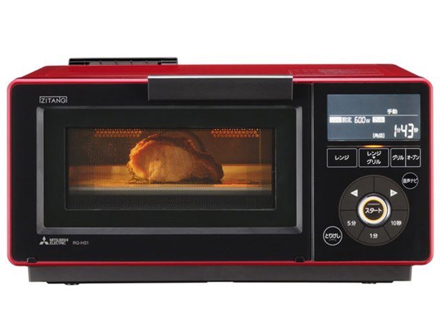 三菱電機 ZITANG オーブンレンジ RG-HS1 本体 ZITANG RG-HS1-R [レッド]の製品画像 - 価格.com