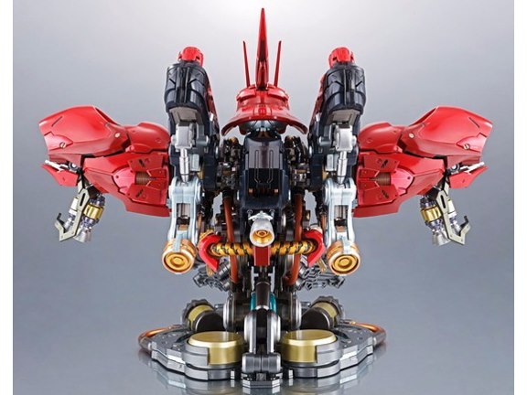 Amazon | TAMASHII NATIONS FORMANIA EX 機動戦士ガンダム 逆襲