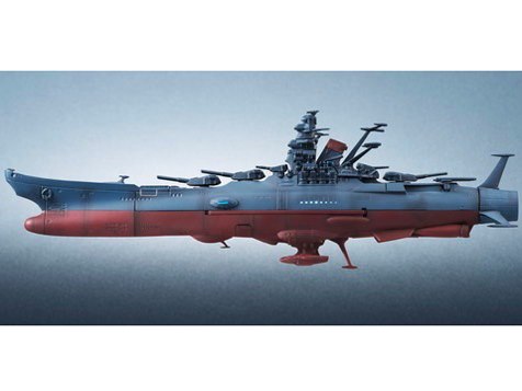 輝艦大全 1/2000 宇宙戦艦ヤマト 輝艦大全 1/2000 宇宙戦艦ヤマト (完成品) - ホビーサーチ