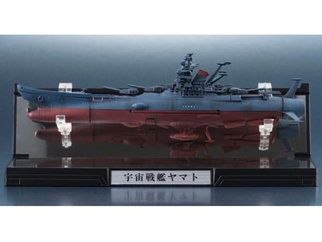 輝艦大全 1/2000 宇宙戦艦ヤマトの製品画像 - 価格.com