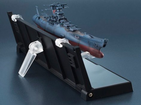 輝艦大全 1/2000 宇宙戦艦ヤマト Amazon.co.jp: TAMASHII NATIONS 輝艦大全 1/2000 宇宙戦艦
