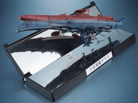 輝艦大全 1/2000 宇宙戦艦ヤマトの製品画像 - 価格.com
