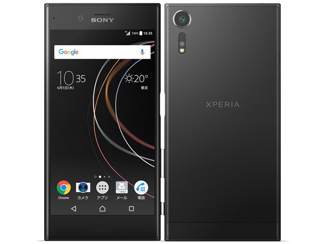 SONY - 美品 Xperia XZs WarmSilver SIMフリー Xperia XZs｜価格比較・最新情報 - 価格.com