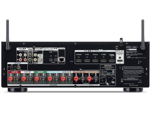 DENON AVR-X1400H AVアンプ AVR-X1400Hの製品画像 - 価格.com