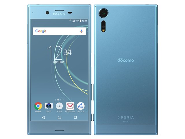 ソニーXPERIAXZsスマートフォン本体