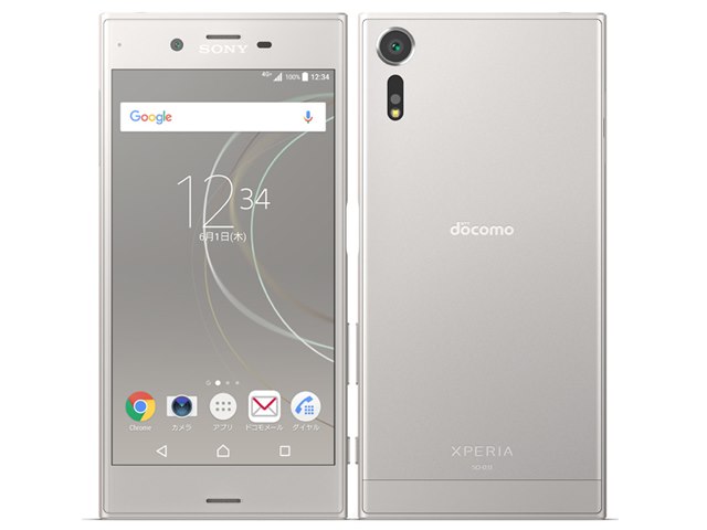 Xperia Xzs 価格 レビュー評価 最新情報 価格 Com