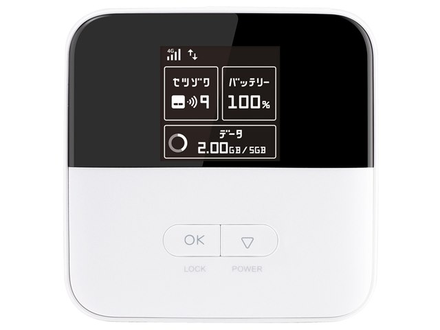 Pocket Wifi 601zt ホワイト の製品画像 価格 Com