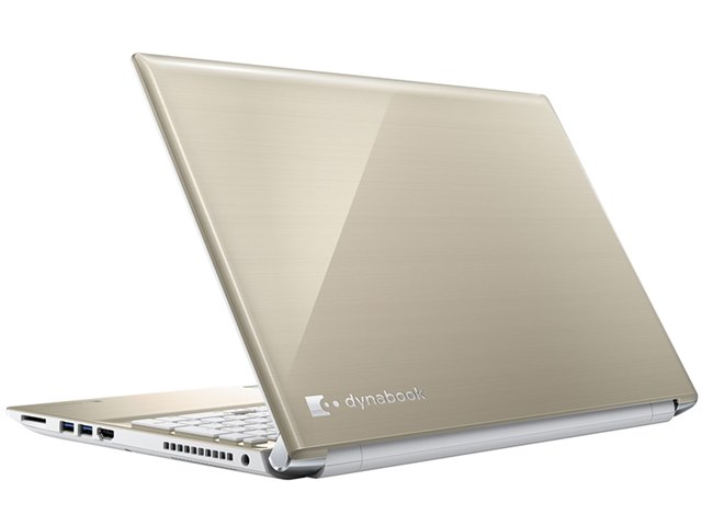 Dynabook Az65 Dg Paz65dg Bnf Core I7 フルhd高色純度液晶 Officeなし サテンゴールド の製品画像 価格 Com