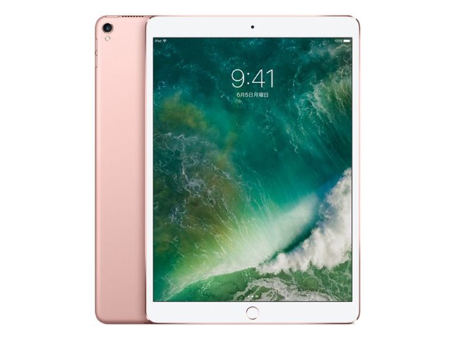 iPad Pro 10.5インチ Wi-Fi 64GB MQDY2J/A [ローズゴールド]の製品画像