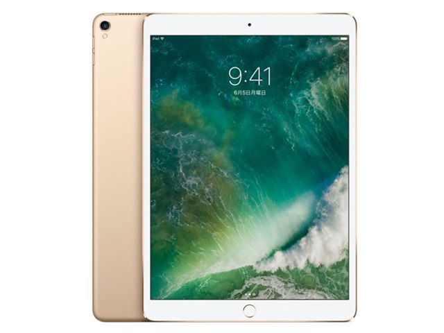 iPad Pro 10.5インチ Wi-Fi 256GB MPF12J/A [ゴールド]の製品画像