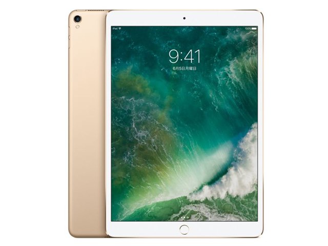 iPad Pro 10.5インチ Wi-Fi 512GB MPGK2J/A [ゴールド]の製品画像 