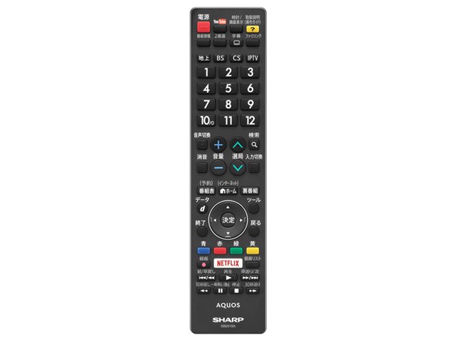 美品　SHARP LC-55US45 55インチ液晶テレビ Amazon | シャープ 55V型 AQUOS 4K 液晶テレビ HDR対応 LC