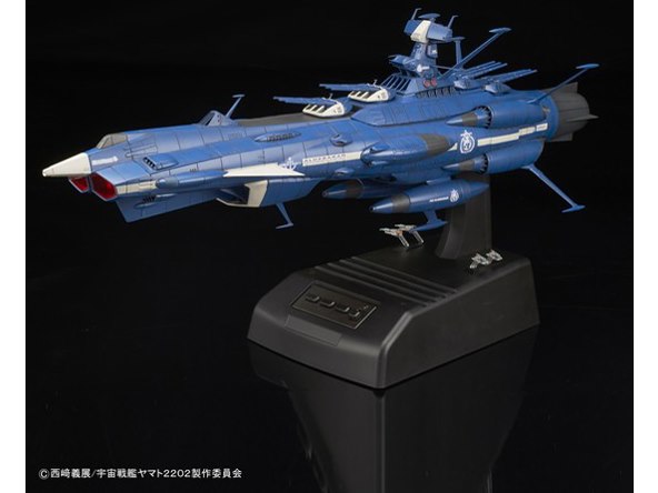 宇宙戦艦ヤマト 1/1000 アルデバラン ムービーエフェクトVer.の製品
