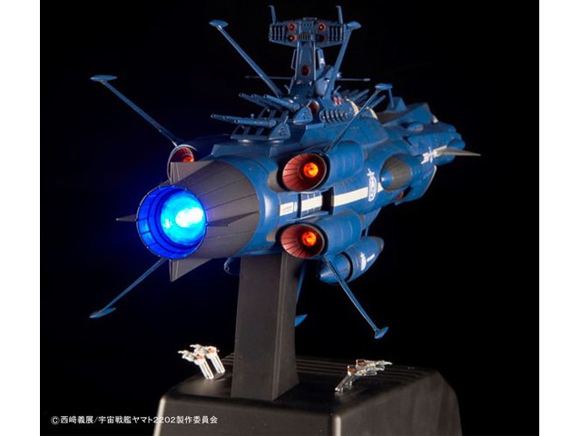 宇宙戦艦ヤマト 1/1000 アルデバラン ムービーエフェクトVer.の製品