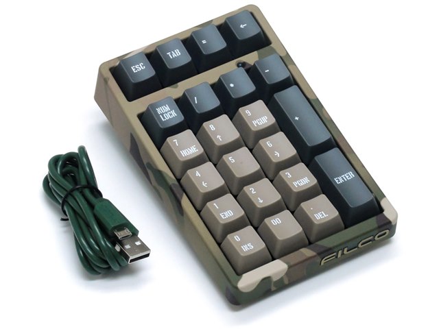 Majestouch TenKeyPad 2 Professional FTKP22M/CR2 茶軸 [Multicam]の