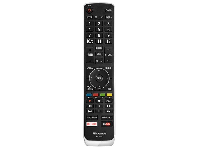 HJ43N5000 [43インチ]の製品画像 - 価格.com
