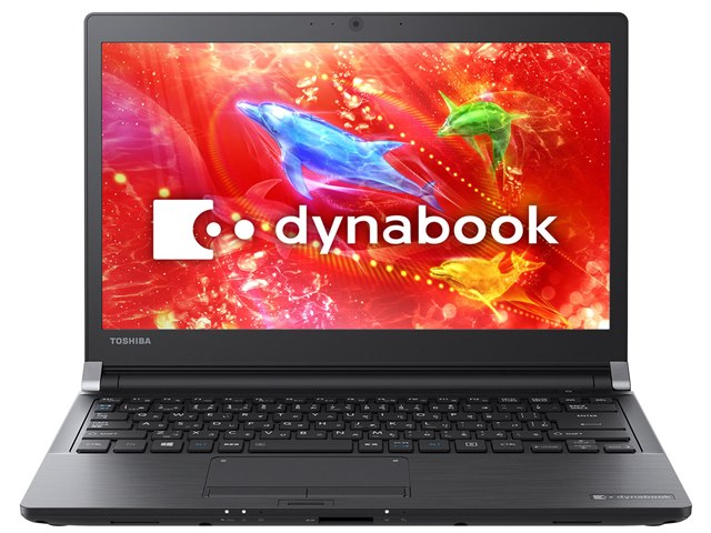 dynabook RX73 RX73/DBP PRX73DBPBJA [グラファイトブラック]の
