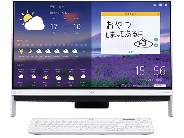LAVIE Desk All-in-one DA370/HAW PC-DA370HAW [ファインホワイト]の