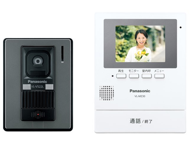 Panasonic - インターホンパナソニックVL-SVD301KL VL-SWD301KL どこでもドアホン VL-SWD301KL 1台 Panasonic