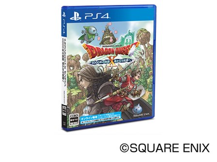 PS4 ドラゴンクエストX 5000年の旅路遥かなる故郷へ　ゲームポスター ドラゴンクエストX 5000年の旅路 遥かなる故郷へ」予約受付中！ （2017