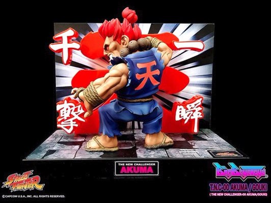 ストリートファイター フィギュアーツ 豪鬼 レビュー】S.H.Figuarts 豪鬼