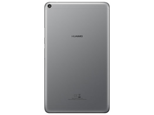 Androidタブレット Mediapad T3 (KOB-W09) KOB-W09 Androidタブレット MediaPad T3 8 スペースグレー [8型 /Wi-Fi