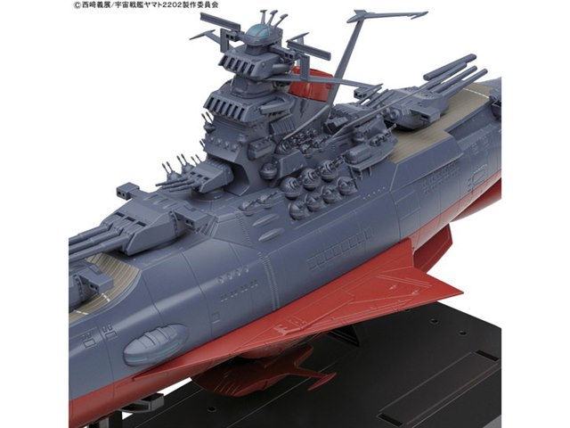 宇宙戦艦ヤマト 1/1000 宇宙戦艦ヤマト 2202の製品画像 - 価格.com